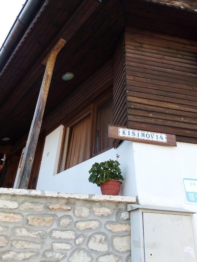 Regina'S Guesthouse Balchik Exterior photo